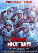 东京干手机福利
